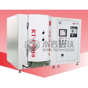 China Efficient Innovative Custom PVD Machine CsI High Vacuum Metallizing Machine factory