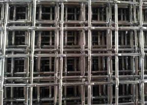 China 0.047&quot; 0.039&quot; Wire Stainless Steel Crimped Wire Mesh 0.236&quot; Opening High Durability factory