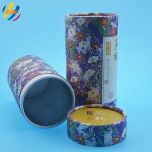 China 150mm Dia H140mm Food Grade Paper Canisters For Loose Tea factory