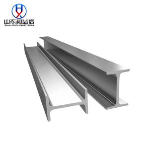 China ASTM A572 H Shape Steel Beam S235 S355 Steel Beam Construction For Building Material factory