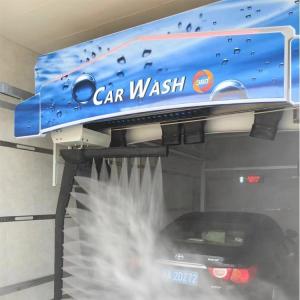 China Touchless Automatic Car Washing Machine T9PLUS for Three-Phase Electricity 380V/55Kw Touch Free Automatic Car Wash factory