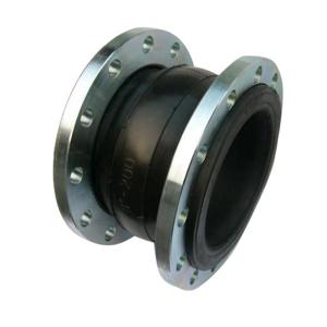 China Custom Flexible Rubber Bellow Expansion Joint Single Sphere factory