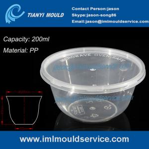 China Sales of 200ml small disposable plastic bowls mold /food container bowl mould for hot food factory