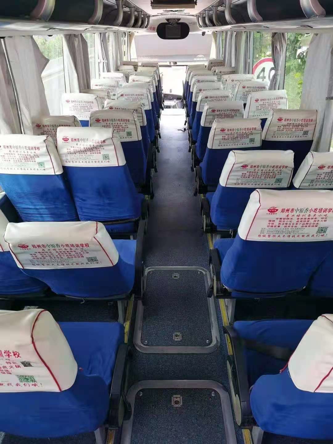 Used Yutong Bus 55 Seats Weichai Rear Engine Second Hand Bus ZK6127 Single Door Steel Chassis
