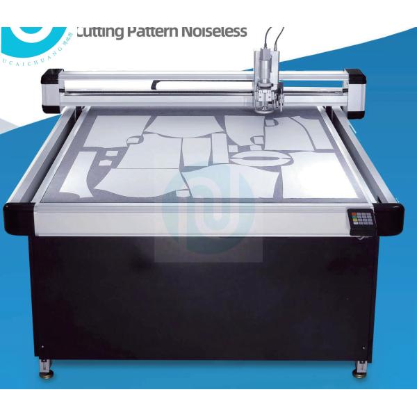 China Boruitu Precision Cutter Plotter Machine Noiseless Pattern Cutter Machine factory