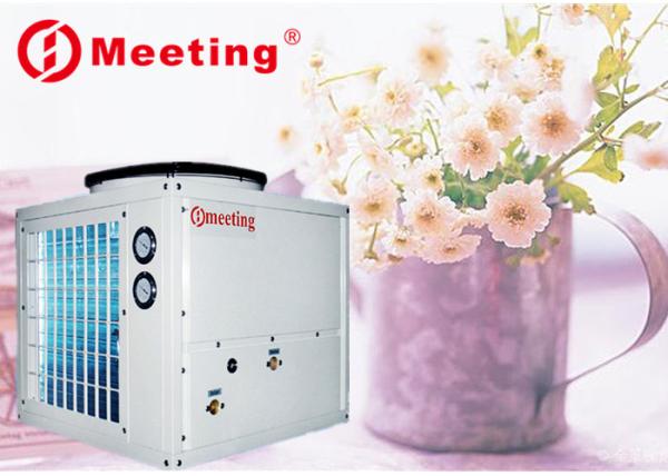 CE EVI Heat Pump Integrating Heating Cold Water And Hot Water For Air - To -