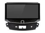 10.88" Screen with Mobile Holder For Mitsubishi Outlander xl 2 Peugeot 4007 2006