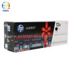 Toner Cartridge for HP 1010 1012 1018 1020 1020nw 1022 1022n 1022nw 3020 3015