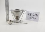 Customize 18/8 Stainless Steel Coffee Maker For Brewing Coffee Laser Logo