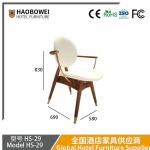Haobowei Nordic Solid Wood Dining Chair, Light Luxury Modern Minimalist Original
