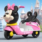 6-Volt Electric Toy Cars Rechargeable with Music and Lights Gender Girls 2021
