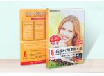 RC Glossy Waterproof 4R Photo Paper , Glossy Photo Paper 6x4 260gsm