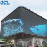Iron Cabinet Full Color Outdoor Fixed LED Display SMD P6 Screen Naked Eye 3D