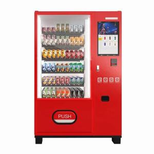 China Large Fresh Food Vending Machines For Hotel Subway Station And Shopping Mall factory