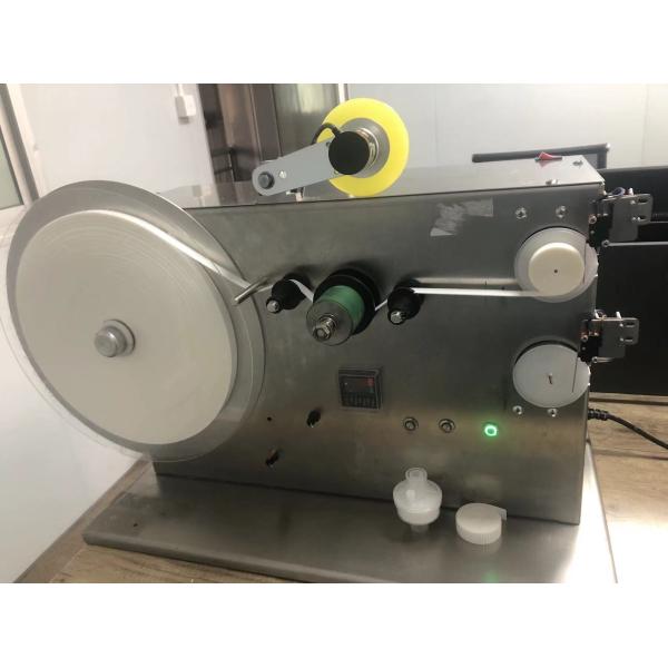 Smooth and Precise Winding First Generation HME Filter Paper Roll Winding