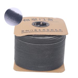 China Puffy Type 100% PP Yarn Sliding Glass Door Wool Pile Window Seal factory