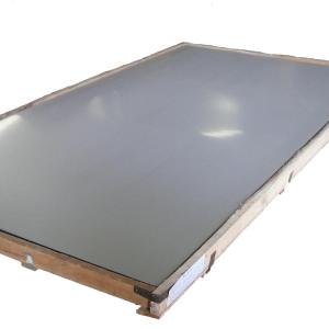 China 2507 2205 Stainless Steel Sheet Thickness 3mm SS Plate factory