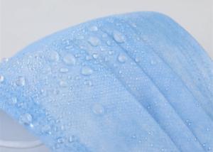 China 3 Layers Sterile Disposable Medical Mask Anti Virus FDA Certificate factory