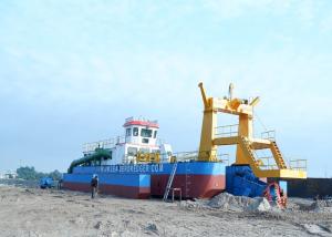 China Environmental Dredge Mining Equipment Low Fuel Consumption Stable Performance factory