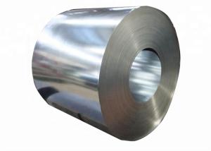China Fatigue Resistance SUS631 Stainless Steel Coil Strip For Petrochemicals factory