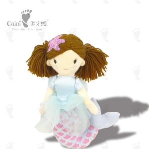 China 20cm Little Mascot Stuffed Toys Child Friendly Mermaid Plush Toy factory