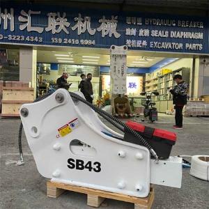 China Soosan SB43 Breaker Side Mounted Hydraulic Hammer With 75mm Chisel Excavator Hydraulic Hammer factory