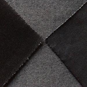 China stretch twill knit denim for jeans factory