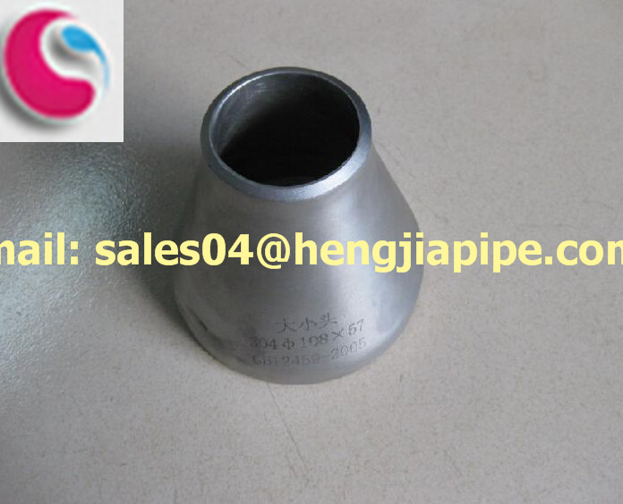 SS304 pipe reducer