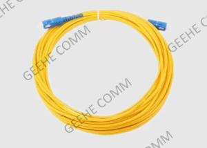 China Single Mode LC To SC 2.0mm Fiber Optic Patch Cord factory