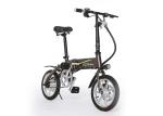 Aluminium Alloy 2 Wheel Electric Bike Two Wheel Electric Bike Max Speed 25 Km/h