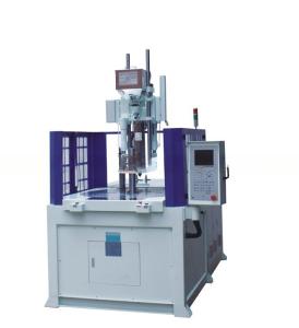 China 55T Rotary Vertical Injection Molding Machine Manufacturers With 35mm Screw Diameter factory