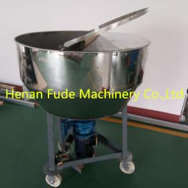 China Stirring machine factory