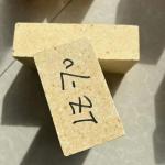 High Alumina Refractory Bricks for Heating Furnace CrO Content International