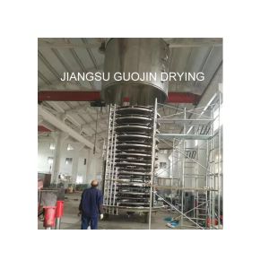 China 4.9M2 Continuous Disc Dryer For Granulated Sugar factory