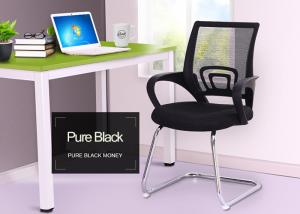 China Supportive Fabric Substantial Upholstered Office Desk Chair factory