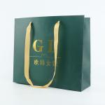 210gsm Coated Printed Luxury Paper Bags Glossy Lamination For Shopping