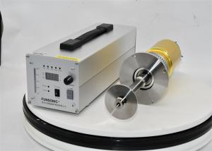China 60Khz Ultrasonic Metal Alloy Atomization Metal Powder Making Device factory