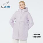 Slash Pockets Warm Wide Hood Double Zipper Stylish Lightweight Padded Jacket,