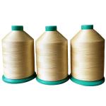210D/3 3000 Yards Bonded Nylon Thread for Heavy Duty Upholstery Leather and Hair