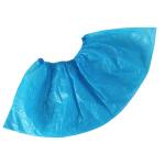 Disposable shoe cover Anti Slip Bowling PP Non Woven disposable Shoe Covers