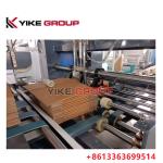 YK-1228 Factory Direct Speed 150-200 Pcs/min fully automatic carton box folder