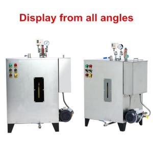 China 24kw Automatic Vertical Mini Electric Steam Boiler System Stainless Steel factory