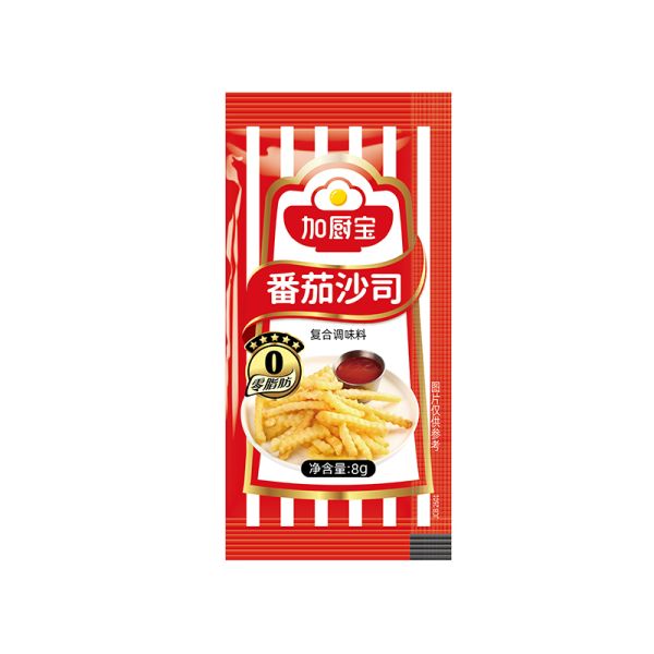 China Concentrated Ketchup Organic Tomato Puree Paste 8g Custom factory