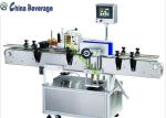 Self Adhesive Automatic Labeling Machine Small Bottle Automatic For Beverage