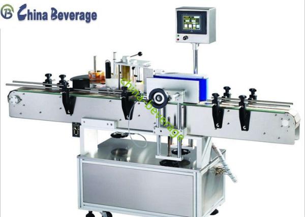 Self Adhesive Automatic Labeling Machine Small Bottle Automatic For Beverage