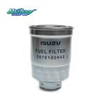 5876100940 ELEMENT KIT; FUEL FILTER 8980374800 ISUZU BVP Parts