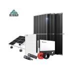 48Vdc/51.2Vdc Battery Sunrun Solar Panels Lead-Acid Monocrystalline Silicon