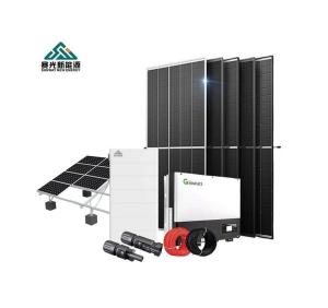 China 48Vdc/51.2Vdc Battery Sunrun Solar Panels Lead-Acid Monocrystalline Silicon factory