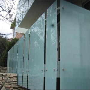 China Acid Etched Glass for Bathroom Privacy Protection and Customized Logo Wall Decoration factory