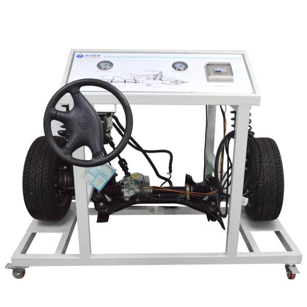 China Professional Power Steering And Suspension Training Platform factory